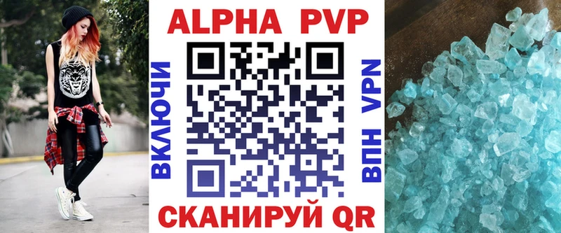 Где купить Пущино АМФ  Конопля  Cocaine 