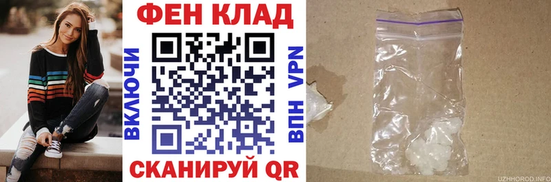 АМФЕТАМИН 97%  Пущино 