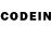 Codein напиток Lean (лин) Alina Nesterko