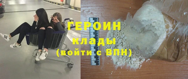 таблы Балахна