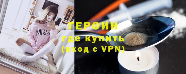 гидра Баксан