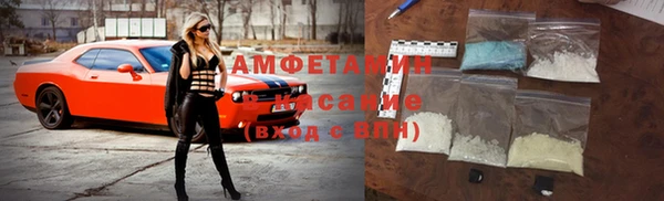таблы Балахна