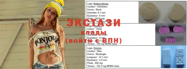 COCAINE Балабаново