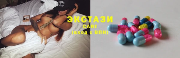таблы Балахна