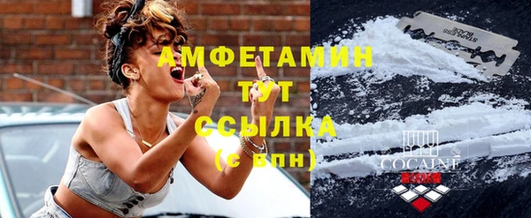 таблы Балахна