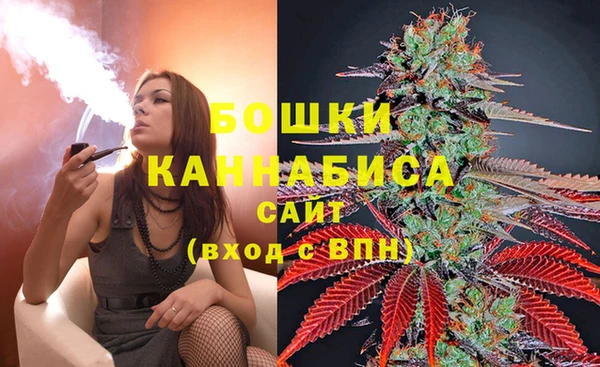 таблы Балахна