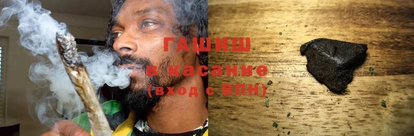 гидра Баксан