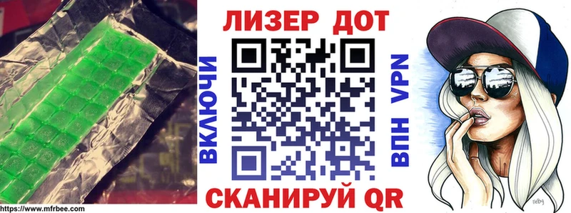 MEGA вход  Пущино  ЛСД экстази ecstasy 